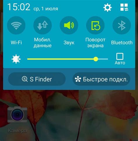 Что такое Finder на Samsung и как его использовать?