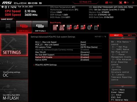 Что такое Pcie aspm mode? Определение и принцип работы