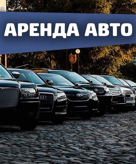 Штрафные санкции за длительное оставление автомобиля на штрафстоянке