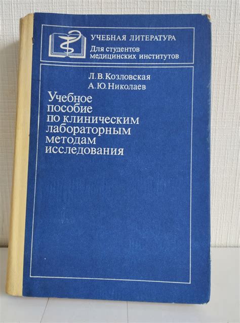 Экзамены по археологическим методам исследования