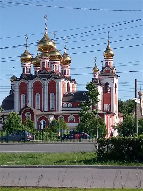 Электроника для повседневного пользования