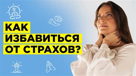 Эффективные способы с помощью домашних ингредиентов