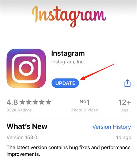 б) Обновите приложение Instagram