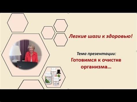  Как подготовить перчатки к очистке? 