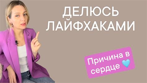  Как разговориться, если настроение не очень 