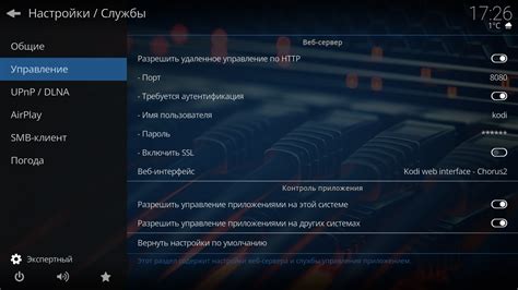  Функции приборов ОФ и ОН в технике 