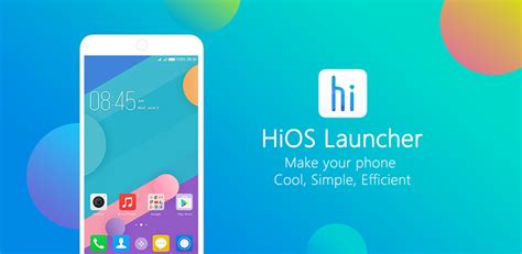 Hios launcher: все, что нужно знать о функциях и особенностях приложения