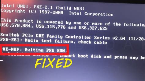 PXE M0F: причины и пути исправления ошибки "exiting intel pxe rom"