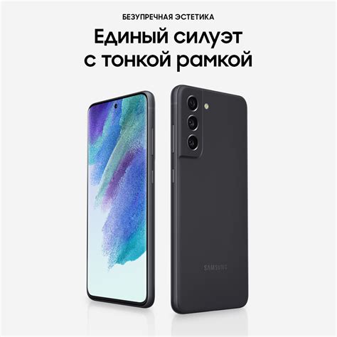 Samsung без RoStest: преимущества и недостатки