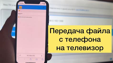 Shareit на андроид: простой способ передачи файлов